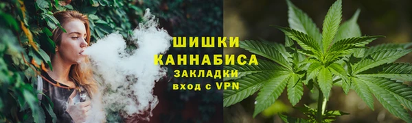 MDMA Premium VHQ Волосово