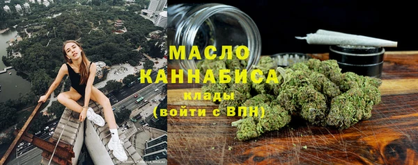 MDMA Premium VHQ Волосово